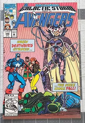 Buy Avengers #346 (Marvel, 1992) 1st App Starforce, Deathbird Appearance VF • 3.19£