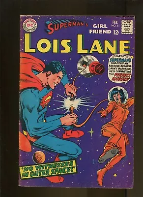 Buy Lois Lane #81 (6.0) No Witnesses In Outer Space • 7.97£