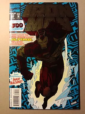 Buy Iron Man #300 Marvel Comics 1992  • 6.99£