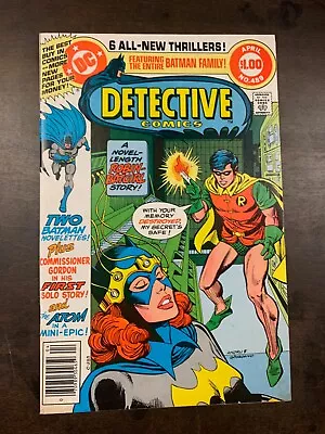 Buy Detective Comics  #489   (dc Comics Batman ) 1980 Fn/vf • 7.19£