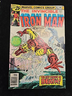 Buy The Invincible IRON MAN #87 (June 1976)  Comic - Blizzard Origin ( C095 ) • 3.98£