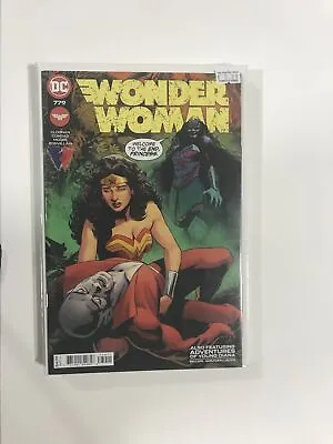 Buy Wonder Woman #779 (2021) NM3B177 NEAR MINT NM • 2.36£
