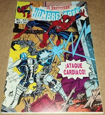 Buy Rare HTF Amazing Spider-Man 359 MX 1st Cameo Carnage Hombre Araña 551 Variant 92 • 19.70£