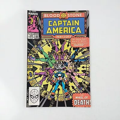 Buy Captain America #359 1st Crossbones (1989 Marvel Comics) • 3.15£