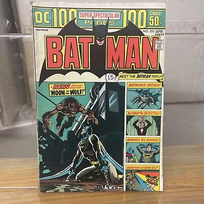 Buy Batman #255 (1974, DC) 100 Pages, 1st Anthony Lupus, Neal Adams Cover & Art. • 30£