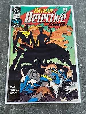 Buy Detective Comics #612 | Catwoman | Catman | VF- | B&B (DC Comics 1990) • 0.99£