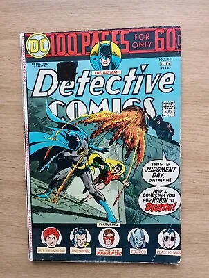 Buy DETECTIVE COMICS # 441 (100 Page SUPER SPECTACULAR, JULY 1974) FN- • 1.50£