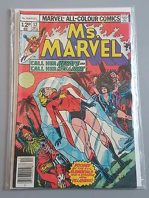 Buy Ms Marvel #12 Carol Danvers Ms Marvel Bronze Age • 11.99£