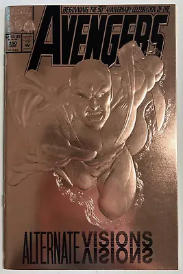 Buy Avengers #360 9.4 NM (Combined Shipping Available) • 3.16£