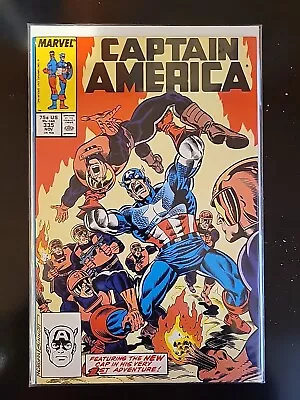 Buy VD --- Captain America #335 Marvel Comics 1987 1st Appearance Of The Watchdogs • 3.99£