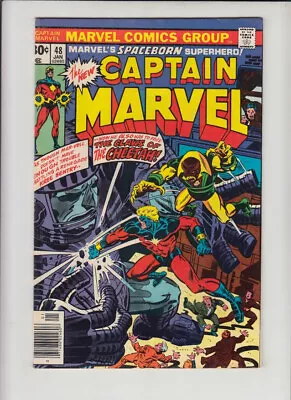 Buy Captain Marvel #48 Vf+ • 15.81£