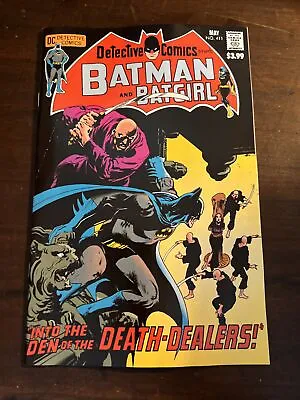 Buy Detective Comics #411 Facsimile Edition • 6.32£