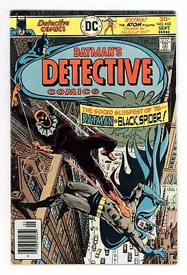 Buy Detective Comics Mark Jewelers #463MJ VG+ 4.5 1976 • 25.70£