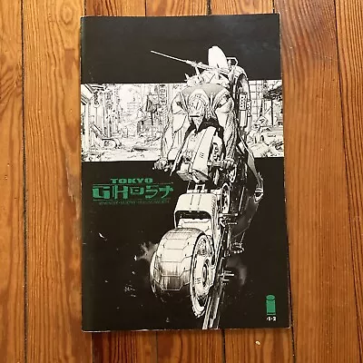 Buy Tokyo Ghost #1 & 2 Image Comics Giant-Sized Artist’s Proof Edition February 2016 • 74.99£