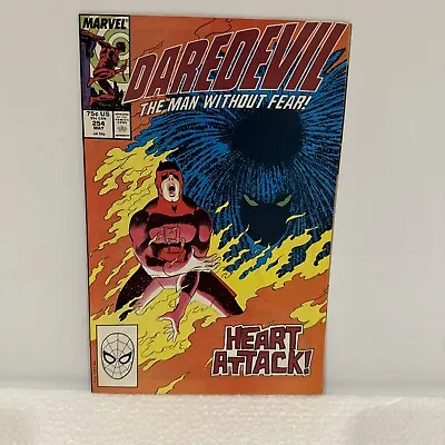 Buy Marvel Daredevil The Man Without Fear No. 254 May 1988 Near Mint • 23.72£