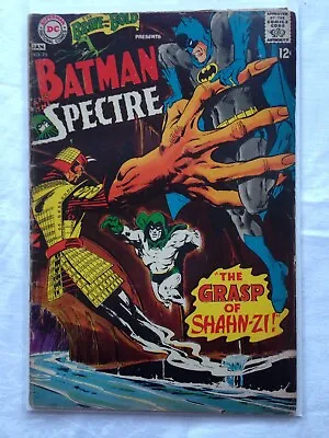 Buy The Brave And The Bold Presents #75 (jan 67) 'batman And The Spectre' Grade 4 Vg • 18£