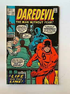 Buy Marvel Comics Daredevil #69 Oct   1970  Black Panther VF • 24.99£
