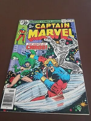 Buy Marvel: Captain Marvel #61 (1979) ~ Thanos Epilogue ~ VG+ Combined Shipping  • 4.80£