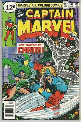 Buy Captain Marvel #61 : March 1979 : Marvel Comics. • 9.95£