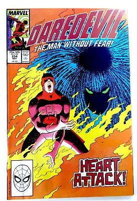 Buy Marvel DAREDEVIL: MAN WITHOUT FEAR (1988) #254 Key 1st TYPHOID MARY App FN • 20.77£