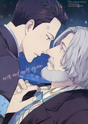 Buy Doujinshi Farbe Over And Over Again (Detroit Become Human Connor X Hank) • 28.38£