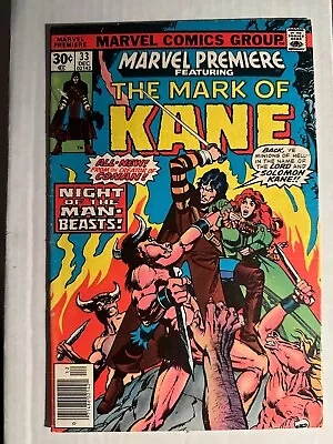 Buy Marvel Premiere #33 Comic Book  1st App Solomon Kane In Color • 1.81£