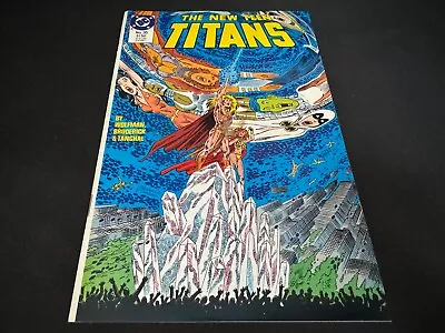 Buy The New Teen Titans (DC Comics) #35 Sept 1987 • 3.29£