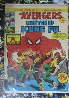 Buy Avengers #47, 48 VF- Marvel UK 1974 Shang-Chi • 9.95£