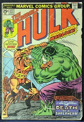 Buy The Incredible Hulk #177 VG Very Good Death Of Warlock Marvel 1974 Comic Lot • 6.39£