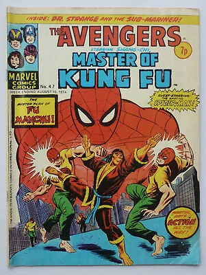 Buy The Avengers #47 Shang-Chi Spider-Man Marvel Comics Group UK 10 Aug1974 F/VF 7.0 • 7.95£