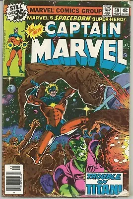 Buy Captain Marvel #59 : 1st App Elysius : November 1978 : Marvel Comics • 9.95£