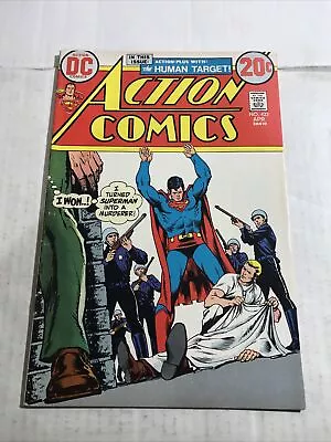 Buy Action Comics 423 6.5 • 8.01£