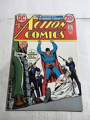 Buy Action Comics 423 • 7.94£