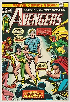 Buy Avengers #123  (Marvel 1963 Series) VFN • 24.95£
