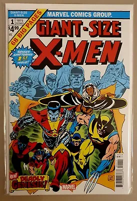 Buy Giant Size X-Men #1 Facsimile Edition. • 5£