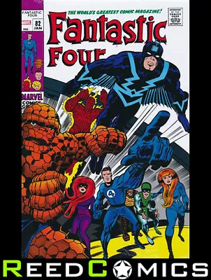 Buy FANTASTIC FOUR OMNIBUS VOLUME 3 HARDCOVER JACK KIRBY DM VARIANT COVER *952 Pages • 89.99£