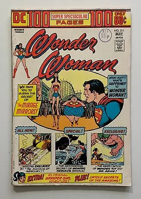 Buy Wonder Woman #211. Super Spectacular 100 Pages (DC 1974) FN- Bronze Age Comic • 35£