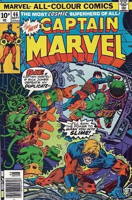 Buy Captain Marvel (Vol 1) #  46 Very Fine (VFN) Price VARIANT Marvel Comics BRONZE • 17.99£