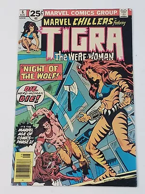 Buy Marvel Chillers 6 NEWSSTAND Tigra Red Wolf John Byrne Art Bronze Age 1976 • 11.94£