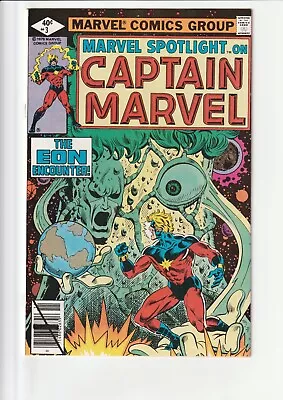 Buy Marvel Spotlight On Captain Marvel #3 • 10£