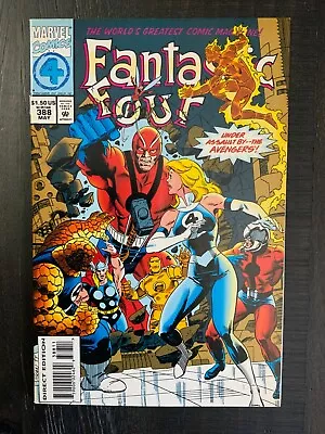 Buy Fantastic Four #388 VF Comic Featuring Ant-Man! • 2.36£