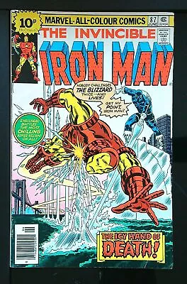 Buy Iron Man (Vol 1) #  87 (FN+) (Fne Plus+) Price VARIANT RS003 Marvel Comics ORIG • 14.49£