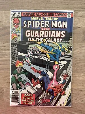 Buy Marvel Comics Marvel Team Up Spider-Man And The Guardians Of The Galaxy#86 1979 • 10.99£