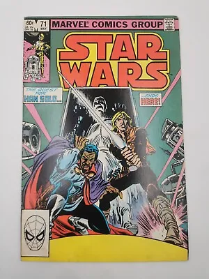 Buy Star Wars Marvel Comics # 71 • 51.50£