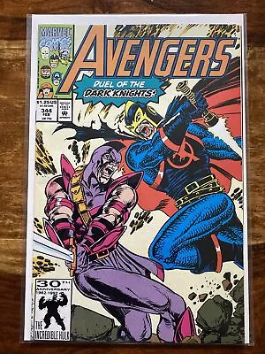 Buy The Avengers 344. 1992. 1st Appearance Of Proctor. Steve Epting Artwork. F/VF • 1.99£