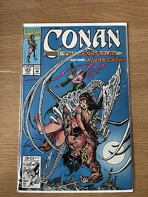 Buy Conan The Barbarian #253 - Feb 1992 - Marvel Comics • 0.99£