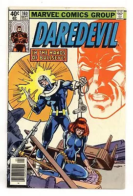 Buy Daredevil #160 VG+ 4.5 1979 • 15.44£