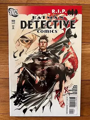 Buy Detective Comics #850 • 25£