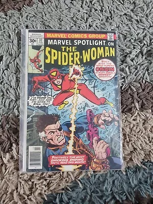Buy Marvel Spotlight #32 (1977) 1st Appearance Of Jessica Drew Spider-Woman ! KEY • 67.96£