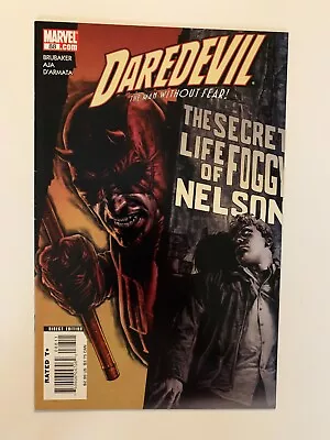 Buy Daredevil #88 - Oct 2006 - Vol.2 - 8.0 VF • 2.69£